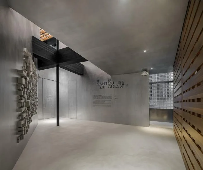 BIM建筑|南头古城改造升级——“城市记忆展厅” / 万社设计