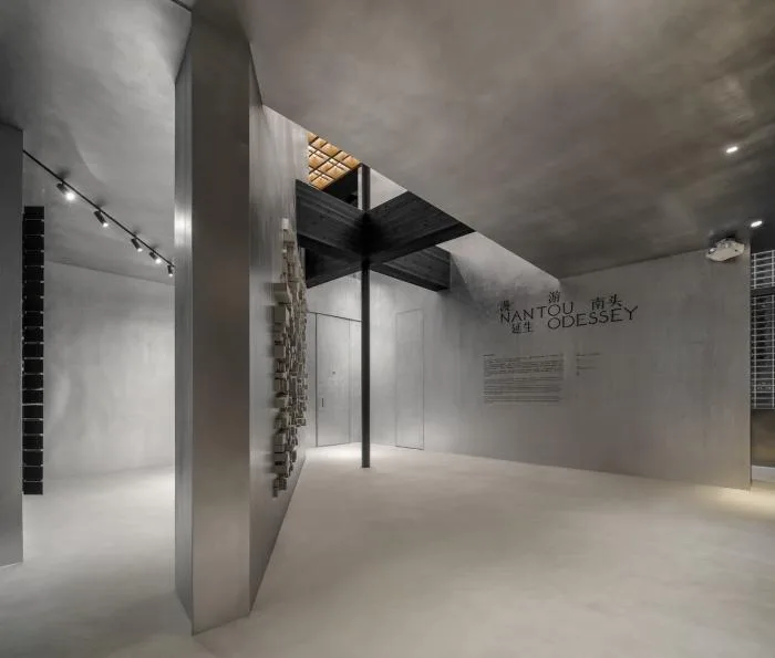 BIM建筑|南头古城改造升级——“城市记忆展厅” / 万社设计
