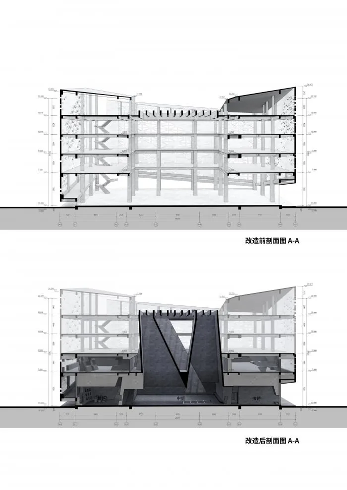 BIM建筑|福建省英良石材自然历史博物馆 / 时境建筑