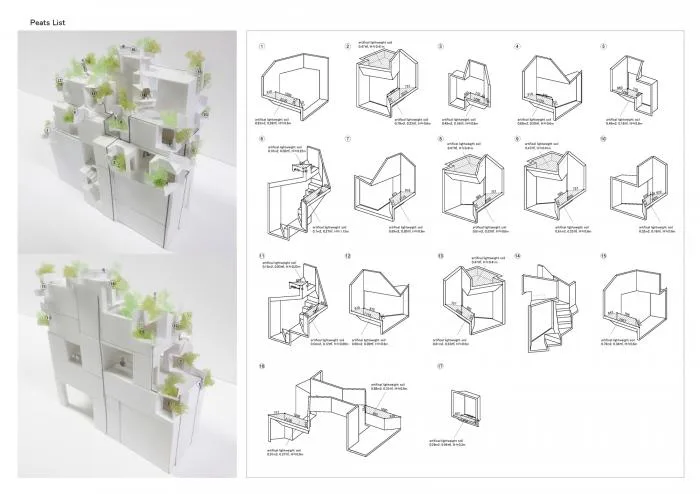 BIM建筑|像树一样生长延伸：日本丰岛画廊住宅 / 平田晃久建筑事务所