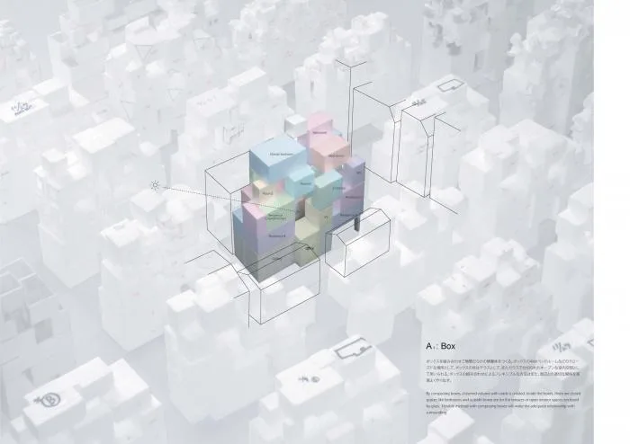 BIM建筑|像树一样生长延伸：日本丰岛画廊住宅 / 平田晃久建筑事务所