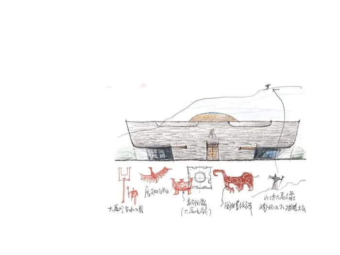 BIM建筑|大禹纪念馆方案 / 浙江大学建筑设计研究院+华南理工大学建筑设计研究院