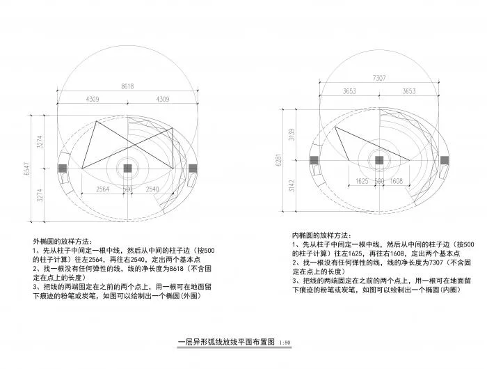 BIM建筑|昆明蝶恋花 · 私悦酒店 / 长空创作