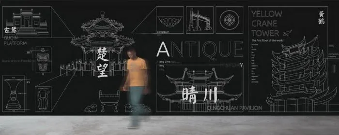 BIM建筑|芯片核丨新思科技武汉总部办公设计 / CCDI悉地国际