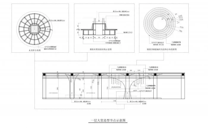 BIM建筑|昆明蝶恋花 · 私悦酒店 / 长空创作