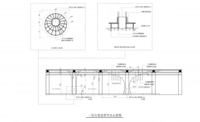 BIM建筑|昆明蝶恋花 · 私悦酒店 / 长空创作
