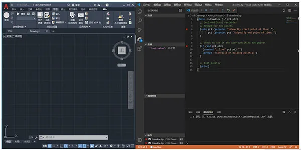 AutoCAD2021官方简体中文32位+64位，含注册机、序列号、密钥、安装教程