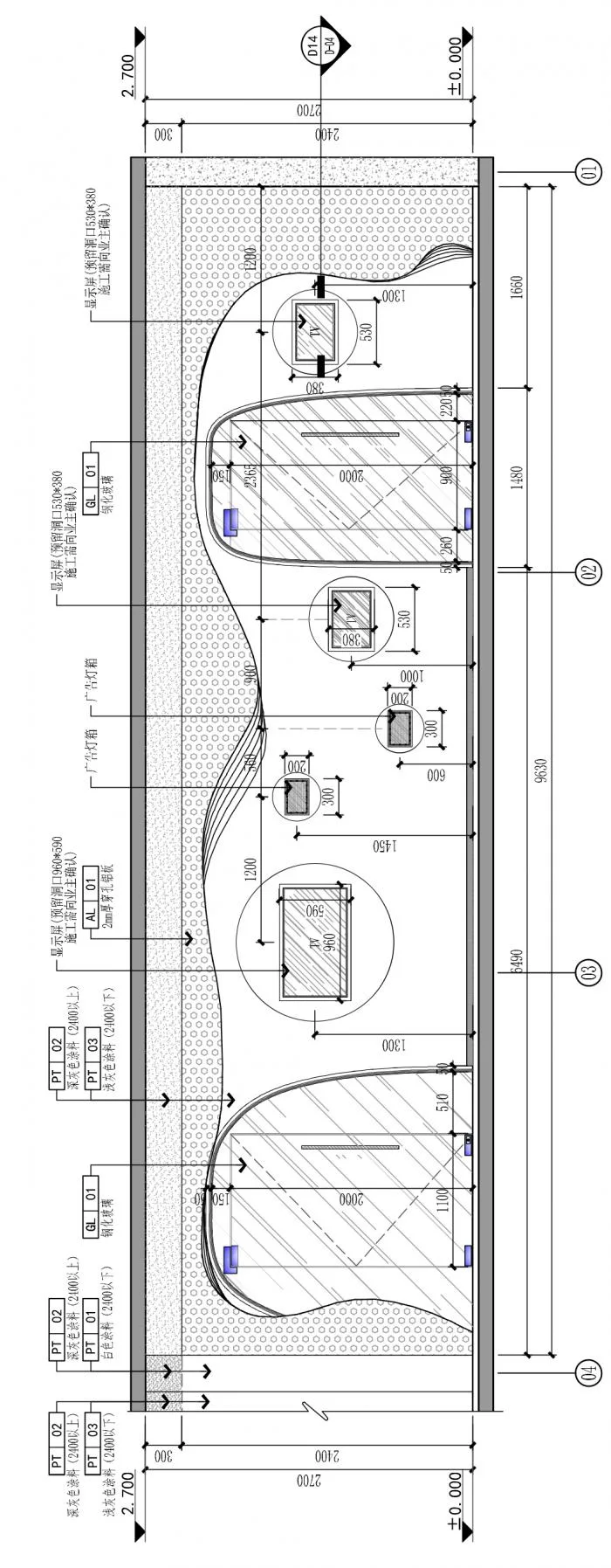BIM建筑|梵誓珠宝上生新所店 / 平介设计