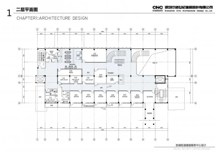 BIM建筑|深圳宝安区航城社区健康服务中心 / 深圳中海世纪建筑设计有限公司