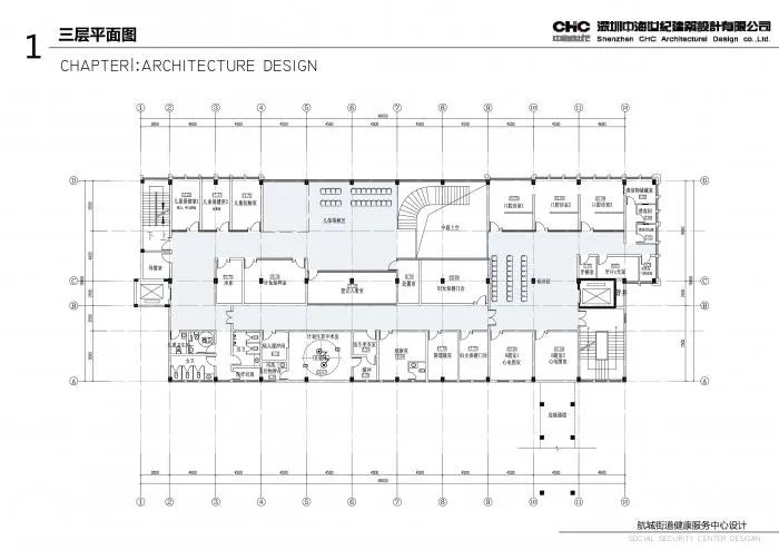 BIM建筑|深圳宝安区航城社区健康服务中心 / 深圳中海世纪建筑设计有限公司