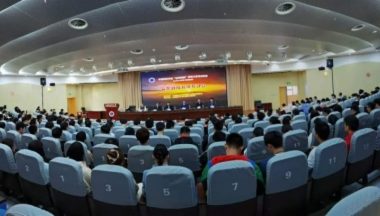 图学会|中国图学学会2020年度第二期“奋发图强”青年人才学术沙龙暨“复杂数据分析与计算”学术论坛在江苏省泰州市成功举办-BIM建筑网