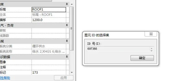 BIM问答|revit如何将图元ID添加到元素属性中