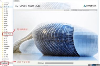 BIM问答|Revit2019的下载在哪？-BIM建筑网