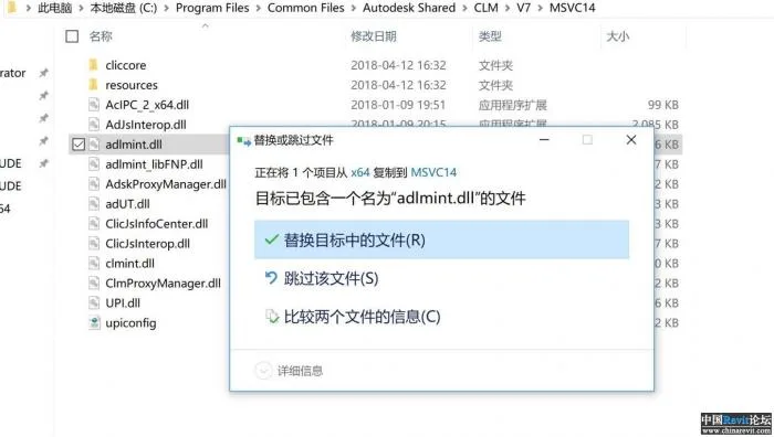 BIM问答|Revit2019的下载在哪？