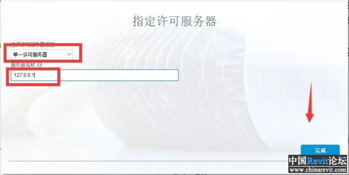 BIM问答|Revit2019的下载在哪？