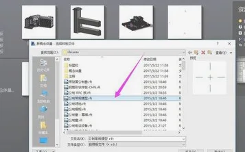 BIM问答|请教revit2018中凸窗族的提量方法