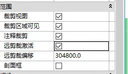 BIM问答|revit二维可见三维不可见