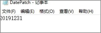 BIM问答|lumion9.0 中文可以告诉我哪里可以下载吗?有用一定采纳