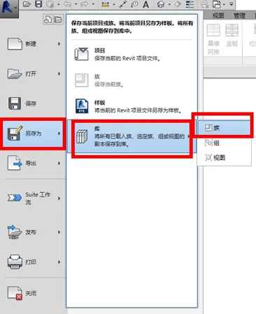 BIM问答|下载的revit没有项目文件样板怎么破?