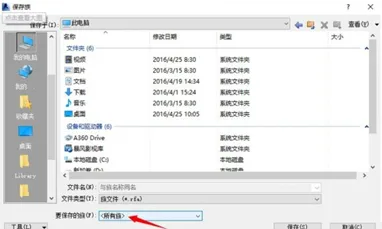 BIM问答|下载的revit没有项目文件样板怎么破?