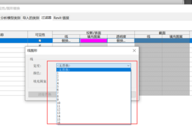BIM问答|revit画局部加厚的筏基怎么画-BIM建筑网