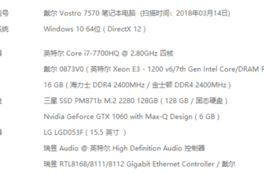 BIM问答|为啥我这配置的电脑做项目Revit会卡啊?-BIM建筑网