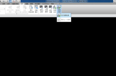 BIM问答|高亮显示的墙重叠。Revit-BIM建筑网