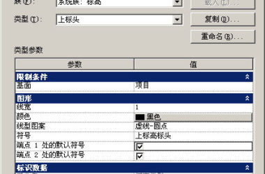 BIM问答|revit怎么添加标高标头-BIM建筑网
