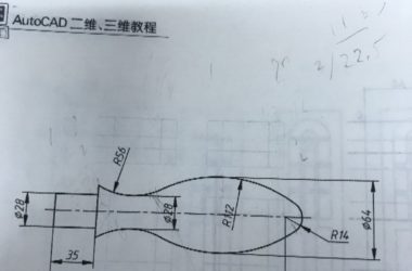 BIM问答|请问这个图用AutoCAD怎么画-BIM建筑网