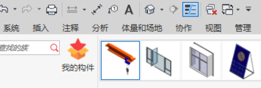 BIM问答|bim Autodesk revit2016族库下载后怎么用??-BIM建筑网