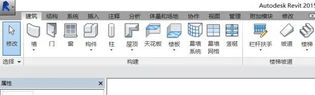 BIM问答|revit建立族时为什么线周围有一大块的阴影?而且我的REVIT的...