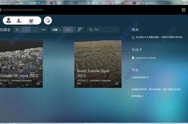 BIM问答|求infraworks2019-BIM建筑网