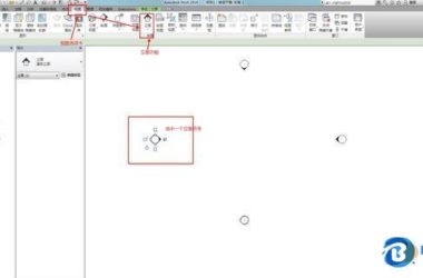 BIM问答|REVIT项目浏览器中,“南立面”视图没有怎么办?-BIM建筑网