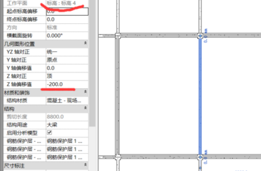 BIM问答|Revit绘图中删除梁以后再画就不见-BIM建筑网