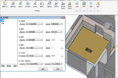BIM问答|Revit建模做装饰比较慢,有什么比较方便的办法?-BIM建筑网