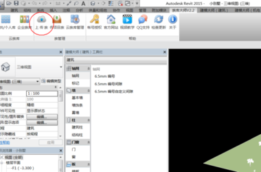 BIM问答|revit怎么增加族的种类,网上下的族库放在那?-BIM建筑网