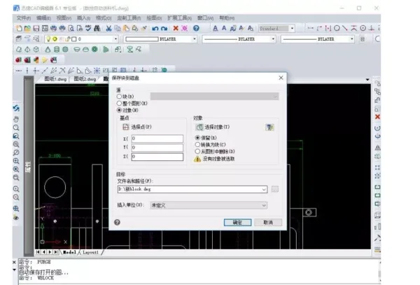 BIM问答|CAD看图怎么样能提高速度?AutoCAD打开图纸太慢了