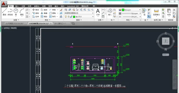 BIM问答|Revit怎么画综合管廊?