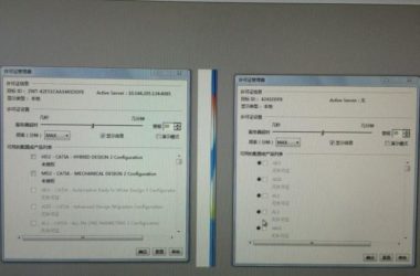 BIM问答|catia正版  许可证服务器？-BIM建筑网