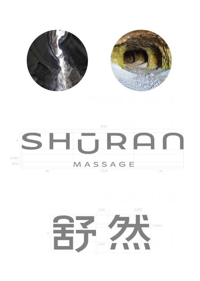 BIM建筑|SHURAN 舒然养生空间 / E Studio壹所设计