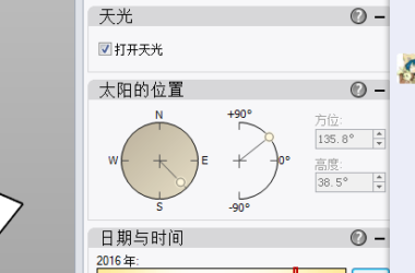 BIM问答|RHINO如何设置阴影？-BIM建筑网