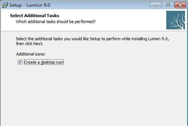 Lumion9.0.2简体中文32/64位下载，注册机+激活码，附Lumion安装激活教程