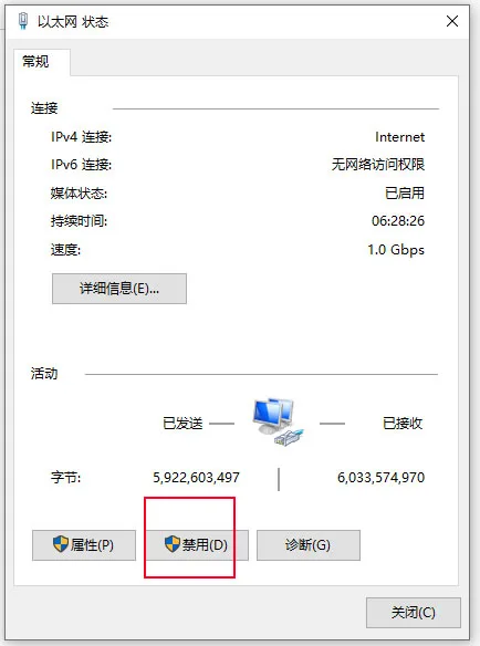 AutoCAD2021官方简体中文32位+64位，含注册机、序列号、密钥、安装教程