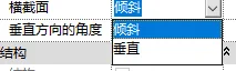Revit2021正式版下载(+注册机)含完整族库、安装教程、Revit离线安装包