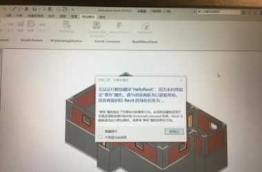 BIM问答|关于Revit的开发？-BIM建筑网