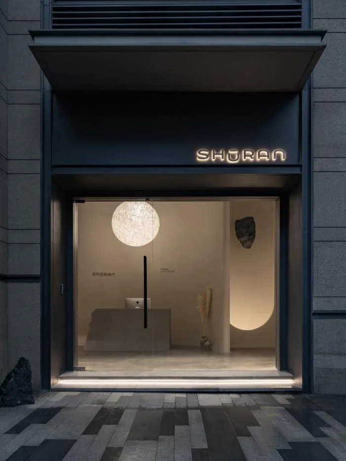 BIM建筑|SHURAN 舒然养生空间 / E Studio壹所设计