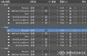 3DS MAX 2021 中文/英文激活版(附密钥+激活补丁+注册机+安装教程) 32/64位