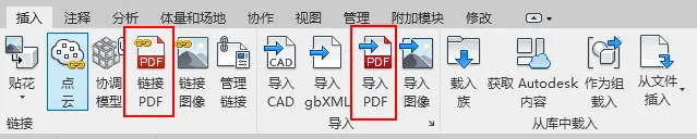 Revit2021正式版下载(+注册机)含完整族库、安装教程、Revit离线安装包