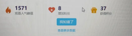 图学会|中国图学学会“奋发图强”青年人才学术沙龙2020年度第三期成功举办
