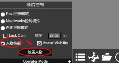 Fuzor2019中文全功能免安装，含注册版+序列号+fuzor安装教程